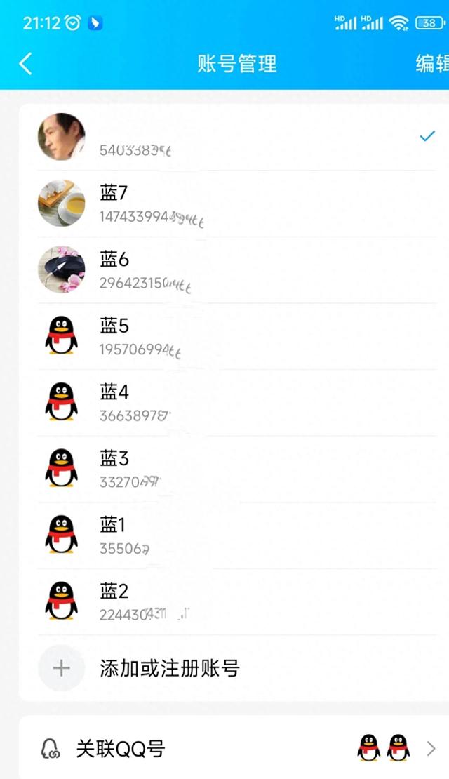 拼多多怎么助力，拼多多怎么助力好友？