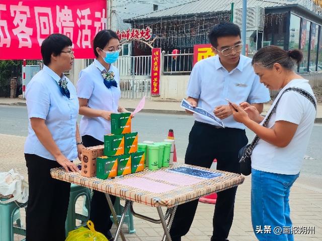 社区展点拓客，社区展点拓客活动方案？