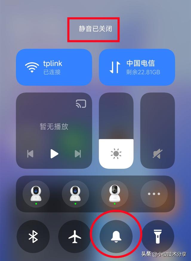 手机微信语音没声音了如何恢复，手机微信语音没声音了如何恢复苹果？