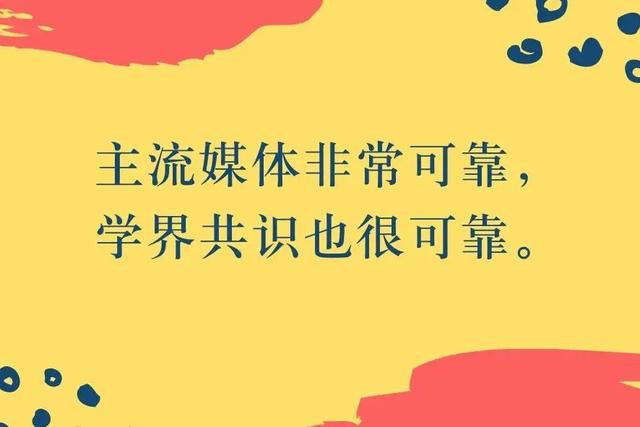 做新闻赚钱吗，做新闻赚钱吗现在？