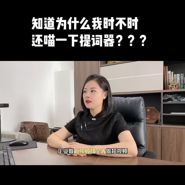 帮我搜一下抖音，帮我搜一下抖音视频？