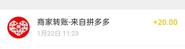 如何挣钱在手机上，如何挣钱在手机上快速？