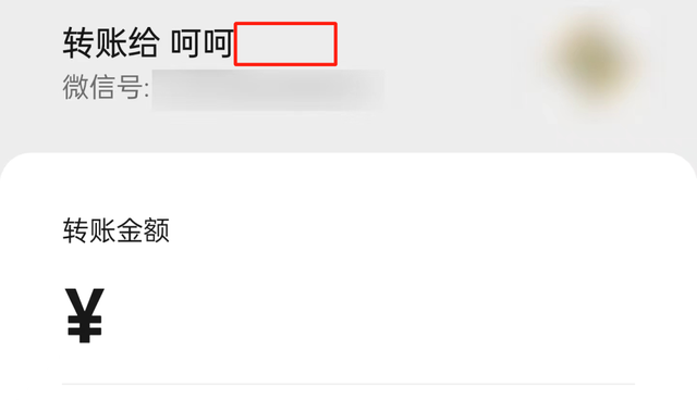微信批量删除好友的方法，电脑微信批量删除好友的方法？
