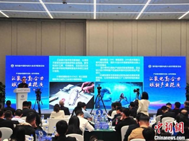 电商新业态，近年来发展迅猛的电商新业态？