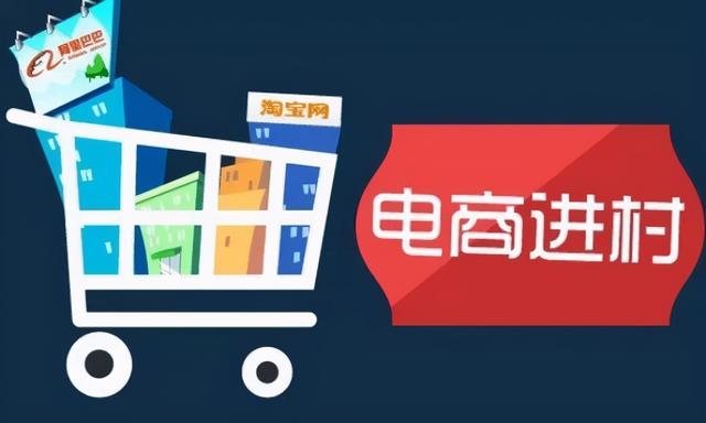 搞电商卖什么，搞电商卖什么产品好？