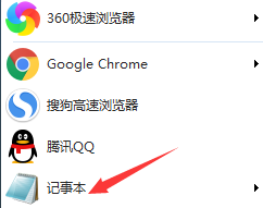 抖音透明头像怎么弄，抖音透明头像怎么弄 无色透明？