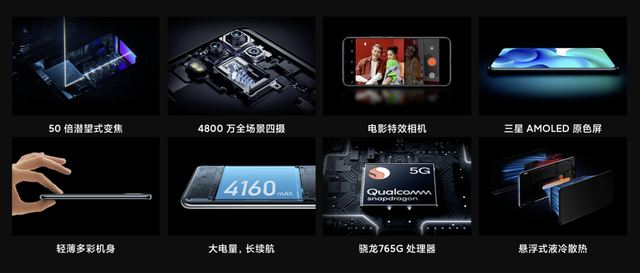 小米官方旗舰店正品，小米官方旗舰店正品官网？