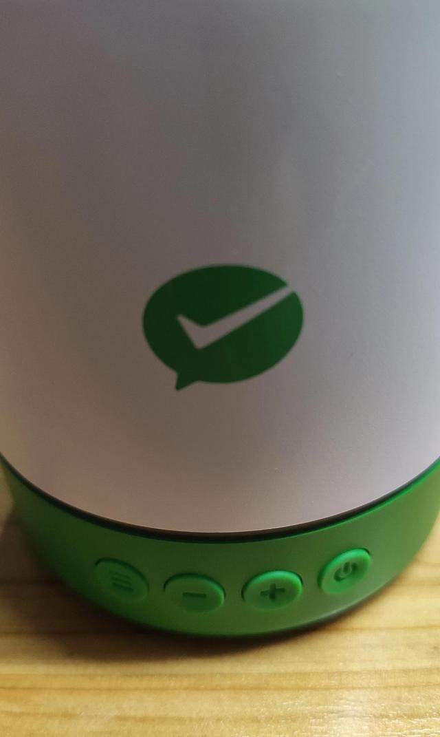 微信收款音响可以换绑吗，微信收款音响可以换绑吗安全吗？