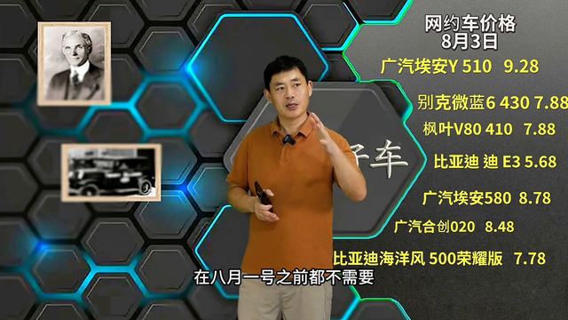 运营证件怎么办理，网约车运营证件怎么办理？