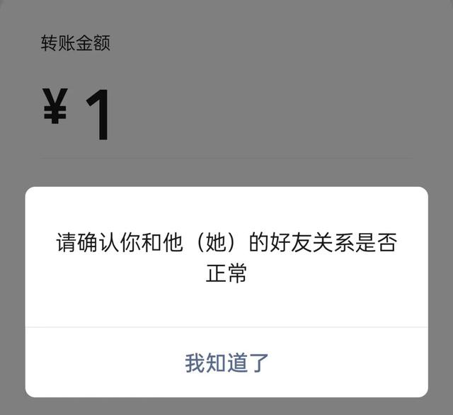 微信批量删除好友的方法，电脑微信批量删除好友的方法？