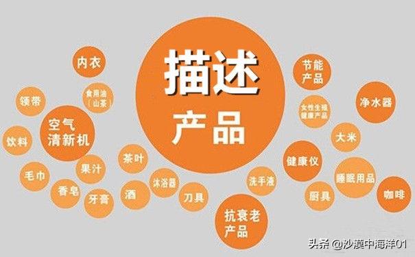 淘宝店铺分类怎么设置，淘宝店铺分类怎么弄？
