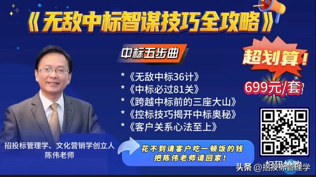 客户关系的几个层次，客户关系的几个层次是什么？