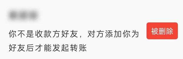 微信批量删除好友的方法，电脑微信批量删除好友的方法？