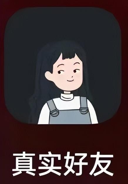 微信批量删除好友的方法，电脑微信批量删除好友的方法？