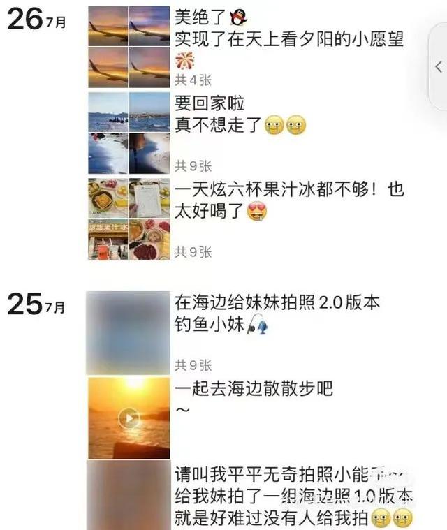 微信批量删除好友的方法，电脑微信批量删除好友的方法？