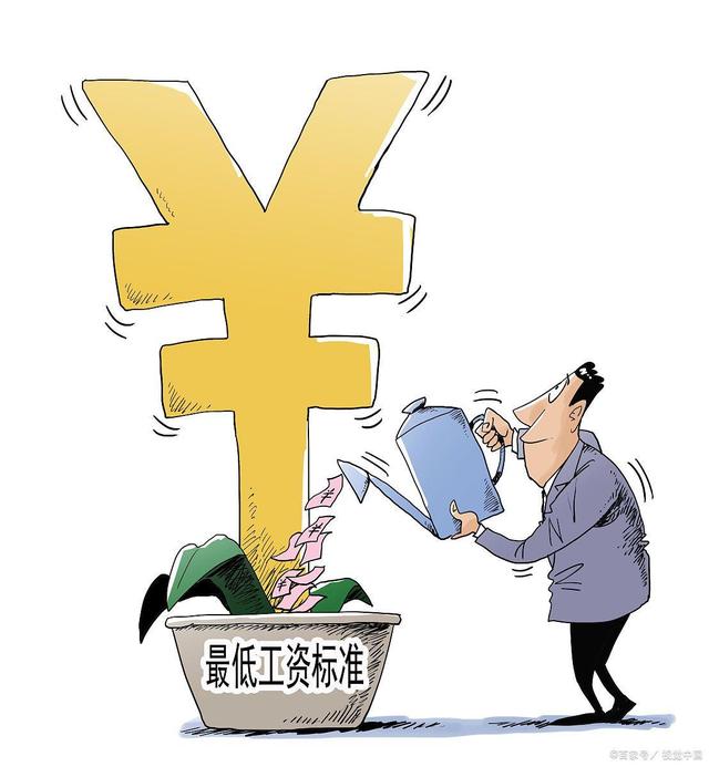 创业前程，创业前程大路通什么生肖？