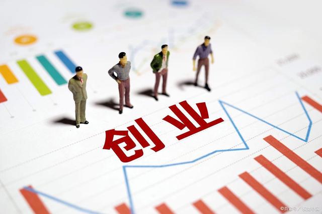 创业前程，创业前程大路通什么生肖？
